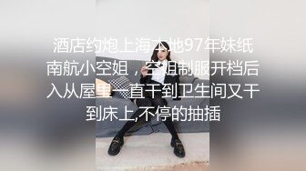 细腰反差前女友4