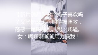 女邻居让我帮她修电脑，这是报酬