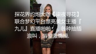 单身小奶妈露脸兼职赚外快，宾馆激情约啪，被小哥按着头草嘴口交，揉捏大骚奶子还有水，各种姿势抽插爆草