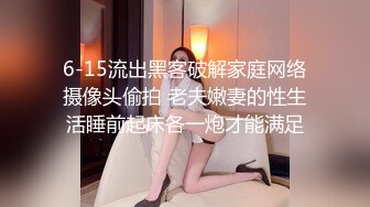 良家少妇的呻吟，露脸看起来很文静的小骚货，揉着奶子玩着逼，跳弹加黑牛，逼逼好大真往里塞啊不要错过