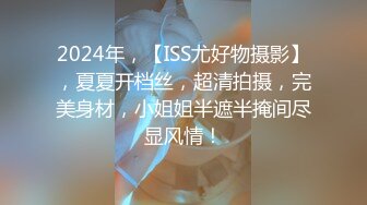 被人绑架的小受只有被调教玩弄的份,但是可以感觉到他们两个人都很快乐