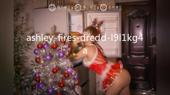 ashley-fires-dredd-l9l1kg4a