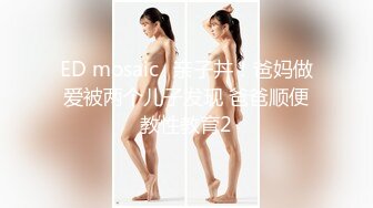 万人求购OnlyFans极品巨乳萝莉容颜百变女神反差婊嫩妹米妮chu小姐姐收费自拍视图195P+10V