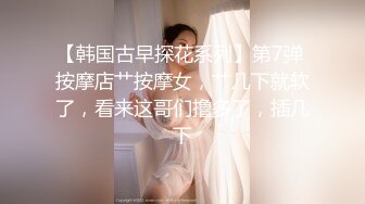 水管洞口偷看邻家白虎妹子洗澡，乳头粉粉的