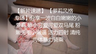 和丰满少妇偷情，叫声骚浪