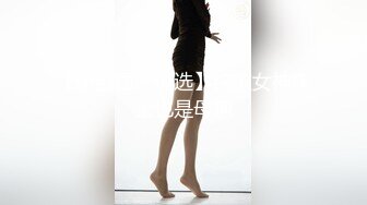 都内T女子学園の教員からの投稿 Vol2