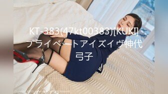 (4K)(美尻ちゃんねる)(fc3039940)出！ビーチで中出し！旅館浴衣着衣 SEXも！不倫旅行で遂に種付！！むちむち美ボディが1泊2日イキまくる！