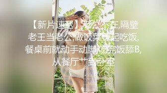 【新片速遞】一眼情人新来的美女高颜值，全程露脸激情大秀，丝袜情趣诱惑，淫声荡语互动撩骚口交假鸡巴，道具抽插冒白浆[1.52G/MP4/01:44:58]