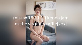 missax.19.11.19.kenna.james.the.virginity.raffle[xox]