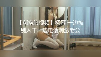 MSD004父女的不伦之恋-李小蓝