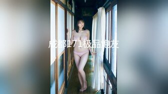 东北豪爽大美妞女主播电动鸡巴疯狂插把私处搞出好多白浆