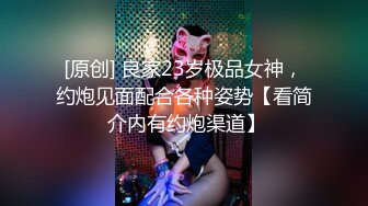 【想睡个好觉】新人让人眼前一亮，神似关晓彤，好漂亮的小美女，大奶，道具自慰 (2)