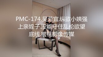 【顶级剧情❤️时间停止】欲求不满の巨乳美人上司『乐乐』变态痴女 全裸无遮 结尾有惊喜 经典致敬