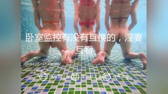 ★☆【四川大学超露骨女性教学】★☆气质老师讲解女性生殖系统 真人示范 百人旁听！ (1)