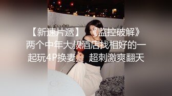 奶水在滴答，一手握不下的骚奶子高颜值哺乳期少妇，口交大鸡巴撅着屁股让小哥舔逼，后入玩着大奶子爆草抽插