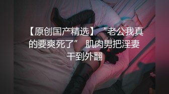 DX-014 大象传媒 街头搭讪瑜珈少妇