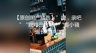 11-17探花王安全 酒店约炮刚 满19的妹子清纯可爱初恋的感觉被干得又爽又疼苦