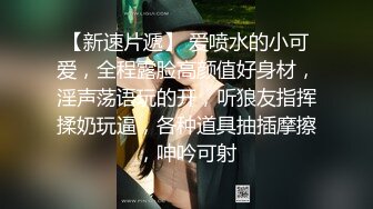 清纯邻家小妹揉穴裸舞诱惑【小七柒】逼逼巨粉紧 揉穴自慰【21v】 (16)