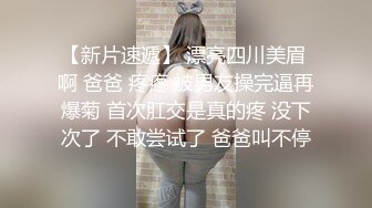 他们同时从她的嘴和后面操她，直到每个人都在她的阴户深处射精。