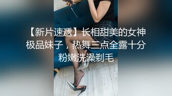 皇家华人 RAS-309 渴望儿子的痴女妈妈性慾来袭母亲失格