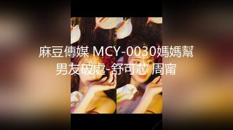 星空传媒XKVP051绿帽男的心肝淫荡老婆