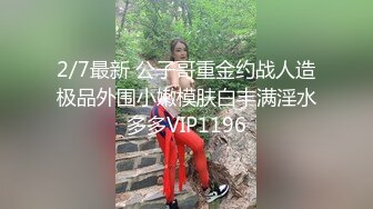 小伙双飞按摩女技师，边享受按摩边对技师动手动脚揉奶摸逼扒光了玩弄，拉起旁边睡觉的技师就草轮流玩弄刺激