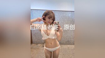 529STCV-247 【盗撮】某現役メジャーリーガーと素人OLが本妻のいない所で不倫SEXをしている様子を盗撮。バレない様にと静かにエッチすると思いきや、とんでもない激しい騎乗位に思わず喘いじゃう濃厚濃密中出しSEX2連戦【流出××】