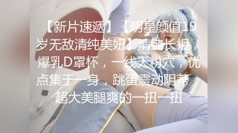 【极品女神❤️顶级骚货】越来越喜欢被抱着操了 哥哥好有力量 频率也好快 逼要被干烂了 又挨操，又要录，还得告诉哥哥该怎么插我，宝宝心里苦啊 (2)