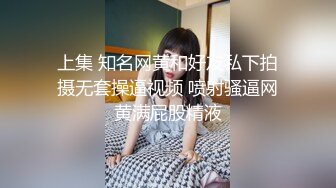 推特30万粉丝，原版首发【Bella（贝拉）】，和男友无套性爱，极品颜射，超清4K版