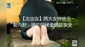 办公楼女厕全景偷拍女神级的少妇带着孩子来尿尿 (4)