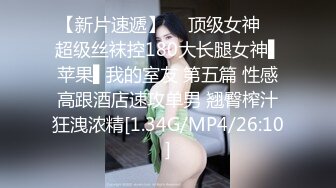 ♡♥最新小厨娘美食记♡♥抖音百万粉丝网红微密圈私密视频完整版 (5)