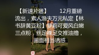 大奶制服妹被操淫叫