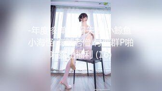 XKG067.佳芯.车模潜规则逆袭成女主.星空无限传媒