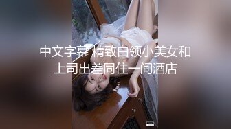 漂亮女仆妹妹塞着遥控跳蛋睡着淫水一直流忍不住偸偸插进去猛干内射