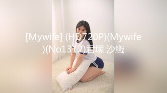 2023-11-6【清纯探花】新晋老哥开房约炮，妹妹不错视角差点，张开双腿一顿舔逼，抱着操舒服的呻吟