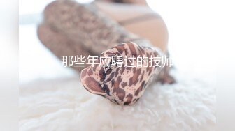 【极品御姐完美露脸】超淫丝袜母狗『小语』新版私拍❤️ 爆裂黑丝各种爆操骚逼高潮