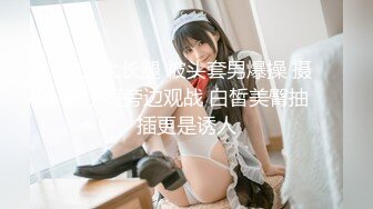 【国产AV荣耀新春推荐】天美传媒华语AV品牌新作-亲兄弟搞弟媳 老婆背着我做了两年大哥胯下骚货