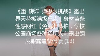 和发廊漂亮老板娘偷情啪啪