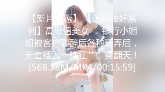 【新片速遞】 ✨【长期订阅更新】人气反差ASMR女网黄「deerlong」OF性爱私拍 人畜无害脸床上骚骑乘男友真卖力(60p+2v)