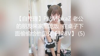 FC2-PPV-2905237 [否] 几乎没有经验的整洁的 18 岁女孩的美丽剃光猫中出