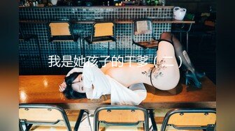 4月新流咖啡店美女如云高级坐厕偸拍好多黑丝气质白领美女方便外表清纯小美女闷骚啊居然揉阴蒂自慰表情享受