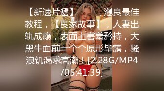 长相标志的美少妇和老公啪啪做爱，闺蜜突然打电话，也不忘记自己在口活，女上位销魂做爱，侧入内射