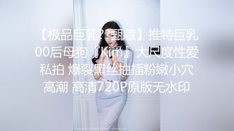 清纯巨乳美眉 可爱脸蛋肥嘟嘟的身材 吃饱喝足 回房各种玩弄小穴 被无套猛怼 奶子哗哗 高潮不断