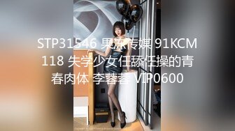 【国产版】[MCY-0151]沈娜娜 顶流性感女画家的秘密 不要其他只要鸡巴 麻豆传媒映画