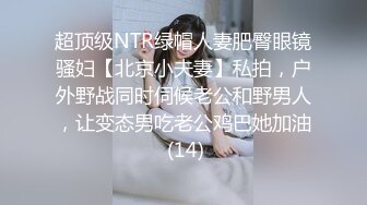 老哥探花约了个高颜值混血妹子TP啪啪 沙发玩弄一番口交骑乘后入大力猛操非常诱人