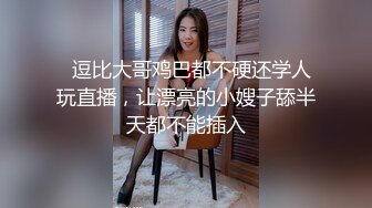 老李极品探花3P兼职小少妇，抠着骚逼让她给口交深喉，各种姿势两个骚男轮草浪女，浪荡呻吟精彩不要错过