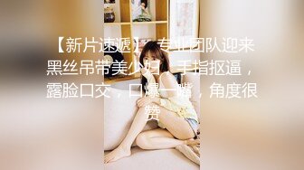  真实与小妈(后妈)乱伦??误会解开后 爆操小妈最后射嘴里