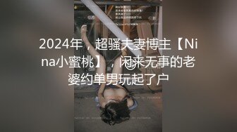  腰部以下全是腿 大长腿极品身材风骚人妻 性感蕾丝包臀裙给老公戴绿帽