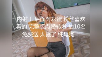 【新片速遞】 熟女阿姨 叫出来 自己摸 今天嫂子好像不开心 一副愁眉苦脸的样子 咋也不敢问 蒙头操逼就行