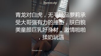  白旗袍熟女人妻 淫水超多 撅着肥硕大白屁屁被无套输出 后入内射